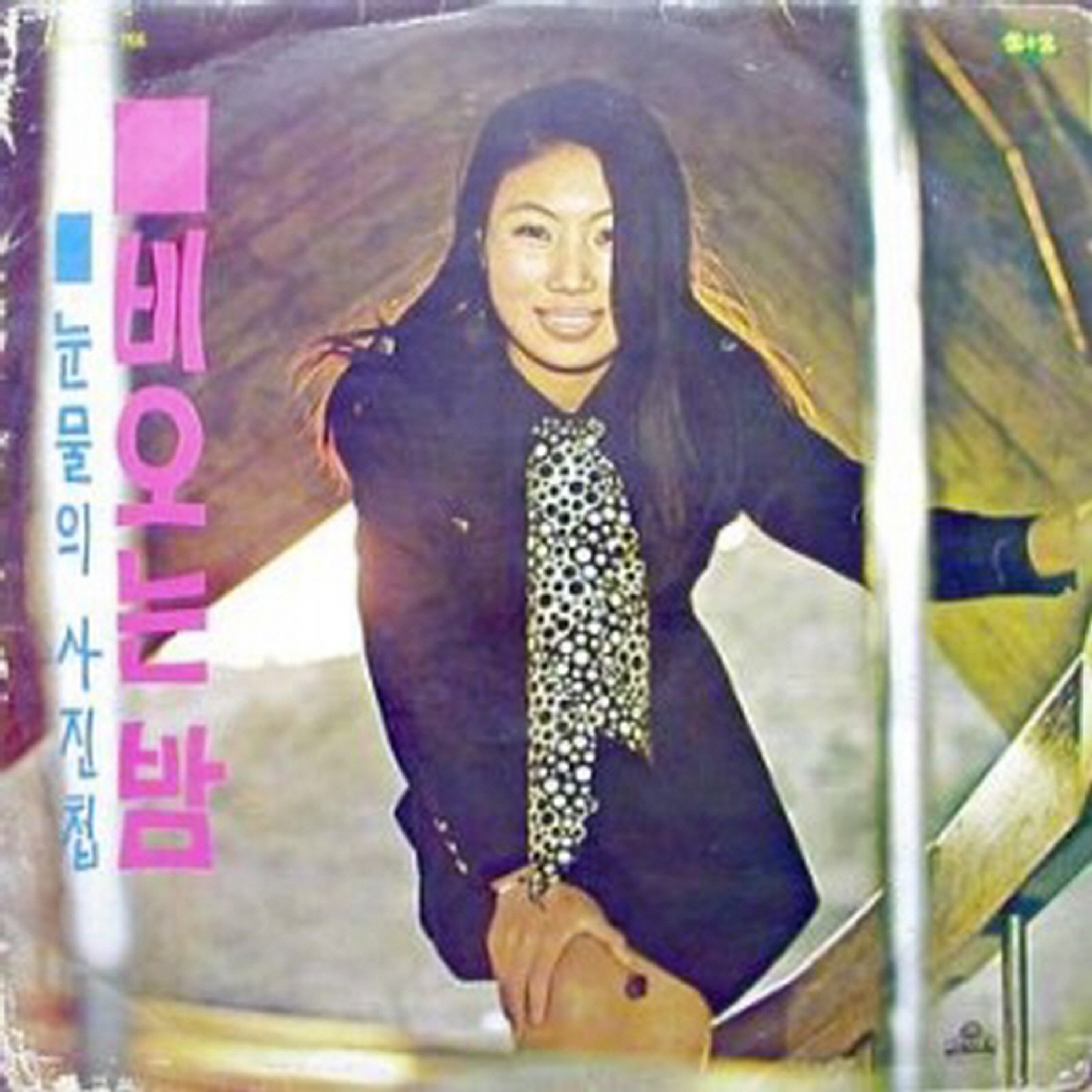 Image Cover